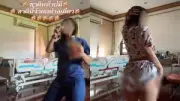 เผยคลิปเสียง'แบงค์'คุยกับตำรวจก่อนถูกยิงดับคารถ