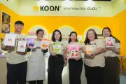 ปธน.เกาหลีใต้ ยุน ซอกยอล ถูกศาลรัฐธรรมนูญถอดถอนพ้นตำแหน่ง