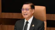 เพื่อไทย ก้าวไกล ประชุมแกนนำวันนี้ ลงตัวเก้าอี้ประธานสภา