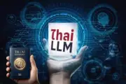 เรื่องราวของเจ้าหญิงผู้สละราชสมบัติเพื่อความรัก