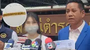 แม่ค้าสาวเอาผิดตำรวจ จับแฟนคดียา พอคืนทรัพย์ของกลางหาย