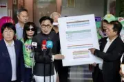 เพื่อไทยเปิดตัวผู้สมัคร ส.ส. เพิ่ม หวังกวาดที่นั่งในกรุงเทพ