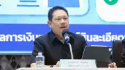คลังย้ำเกณฑ์บัตรสวัสดิการแห่งรัฐ ตัดสิทธิพ่อแม่ที่ลูกหักลดหย่อนภาษี