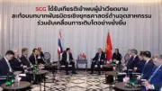 เศรษฐกิจสหรัฐเสี่ยงถดถอยจากนโยบายภาษีทรัมป์