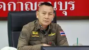 ผบ.ตร.กำชับสอบคดีน้ององุ่นรอบคอบ ดำเนินคดีเยาวชนเคร่งครัด