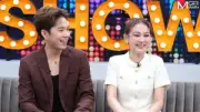 เจ้านายใจดี มอบเงินช่วยเหลือ ลูกน้องประสบอุทกภัย