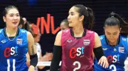 วอลเลย์บอลทีมชาติไทยเตรียมลุยศึกชิงแชมป์โลก