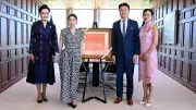 ราชพัสตราสู่สากล: เส้นทางแรงบันดาลใจจากผ้าไทยสู่เวทีโลก