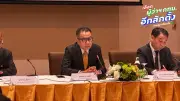 เลขาฯ กกต. ย้ำระบบเลือกตั้งไทยดีที่สุด เน้นประชาชนร่วมตรวจสอบโปร่งใส