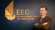 แบงก์ชาติโต้คลังกรุยทางดอกเบี้ยลง ลั่นขึ้นกับเศรษฐกิจ
