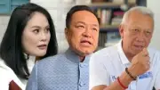 นายกฯ ห่วงใยประชาชน เหตุเพลิงไหม้รถบัส ปทุมธานี เผยติดตามสถานการณ์ใกล้ชิด