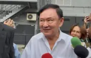 รัฐบาลไทยเล็งแก้กฎหมายปราบทุจริต คาดเริ่มบังคับใช้ปีหน้า