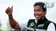 ชัชชาติไม่กังวลคะแนนหาบเร่หาย ยันเดินหน้าจัดระเบียบทางเท้า