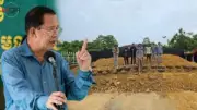 เปิดราคาบัตรคอนเสิร์ตเทย์เลอร์ สวิฟต์ เอราส์ ทัวร์ รอบไทย