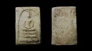 เปิดตำราพระสมเด็จวัดระฆังฯ พิมพ์ทรงเส้นด้าย มีจริงหรือไม่