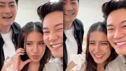 อั๋น ภูวนาท แซวขำขัน เจอ ใบเตย-ฟิล์ม ลั่นไม่มีอะไรในกอไผ่