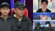 เบื้องหลังละครดังกับชุดแต่งงานมูลค่าหลายล้าน