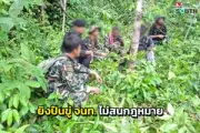 รองอธิการบดี ม.อ. ปัตตานี หนุนเด็กใต้เรียนต่ออินเดีย สร้างเครือข่ายวิชาการ