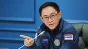 เตือนรับจ้างเปิดบัญชีม้านิติบุคคล โทษหนักทั้งแพ่งและอาญา