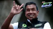 ชัชชาติลุยหาเสียงจตุจักร-บางซื่อ-บางโพ ชูนโยบายต่อยอดศูนย์ฝึกอาชีพ