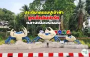 เที่ยวเขื่อนรัชชประภา ดูวิวทะเลหมุน กิจกรรมล่องแพพักค้างคืน