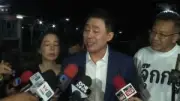 รัฐบาลดิจิทัลเร่งปรับระบบอี-เพย์เมนต์รองรับประชากรสูงวัย