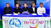 ประกวดภาพข่าวอาเซียน 2026 ช่างภาพไทยลุ้นรางวัลในงานครบรอบ 44 ปี สมาพันธ์สื่อมวลชน