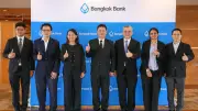 ธนาคารกรุงเทพจับมือT-Hubหนุนผู้ประกอบการไทยลุยอินเดีย