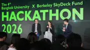 มหาวิทยาลัยกรุงเทพ จัด BU x Berkeley SkyDeck Fund Hackathon 2026 ครั้งที่ 4