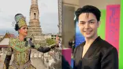 แบงค์ ศรราม มูจนปังลูกรักสิ่งศักดิ์สิทธิ์ เตรียมจัดพิธีไหว้ครู 23 ปีคณะลิเก