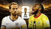เบลเยียมถล่มอิสราเอล 3-0 ศึกฟุตบอลโลก 2026 รอบคัดเลือก