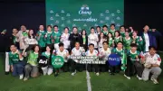 บราซิลถล่มปารากวัย 4-0 ลิเวอร์พูลจ่อคัมแบ็ก