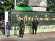 คนขับรถตู้โดยสารสายเหนือใช้กัญชาอ้างแก้ปวดหลัง ถูกปรับ 2,000 บาท