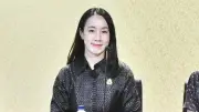 ครม.เห็นชอบร่างปฏิญญาสหประชาชาติ หนุนยุติเอดส์ปี 2573