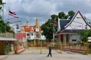 กัมพูชาประกาศแผนสร้างเมืองใหม่ล้ำสมัยติดชายแดนไทย