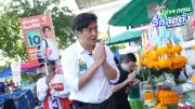 โจ ชัยวัฒน์ ควงไอซ์ หาเสียงวันสุดท้าย ชวนคนกรุงเปิดประตูให้ ปชน. เปลี่ยน กทม.