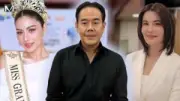 ช่อง3เปิดตัวละครใหม่ 'หนึ่งในร้อย' พร้อมฟิตติ้งนักแสดงคับคั่ง