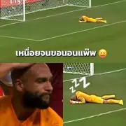 เชลซีเปิดรังถล่มเซาแธมป์ตัน 4-0 เก็บสามแต้มรั้งท็อปโฟร์