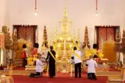 โทษจำคุกประหารชีวิตชายชาวจีนลักลอบค้ายาเสพติดมูลค่าหลายล้าน
