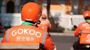 พาณิชย์เร่งตรวจสอบ 3 แอปเดลิเวอรีจีน Gokoo Feixiang E-Gets ป้องกันนอมินี