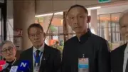 ศาลรัฐธรรมนูญชี้แจงคำร้องปม 40 สว.ส่งไม่ถึง ครบถ้วนตามระเบียบ