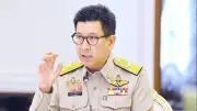 กรุงไทยเผยดัชนีเชื่อมั่นผู้บริโภคต่ำสุดรอบ 6 เดือน