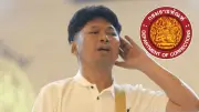 กรมราชทัณฑ์แจงพักโทษเสกโลโซติดกำไลEMตามเกณฑ์