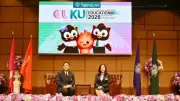 มก.-จุฬาฯ จัดประชุมนานาชาติ CU-KU 2026 ปั้นพลเมืองโลกไร้พรมแดน
