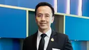 กรมศุลกากรยกเลิกเงินรางวัลผู้บริหาร ลดผลประโยชน์ทับซ้อน