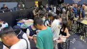 มท.3 นำทีมทลายผับเถื่อน พบยาอื้อ-ฉี่ม่วง 74 ราย