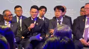 รมว.ดีอี เสนอแผน 4 ด้านกลาง WEF 2026 ดัน DEFA เชื่อมเศรษฐกิจดิจิทัลเอเชีย-แปซิฟิก