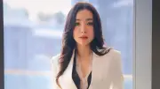 ดีเจต้นหอม รับสมัครรีเซปชันสปา เงินเดือน 18,000-25,000 เจอดราม่าไม่สัมพันธ์กับคุณสมบัติ