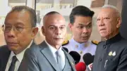 ดร.เสรี วิพากษ์ ครม.เศรษฐา 1 ไร้ประสิทธิภาพ แนะปรับใหญ่