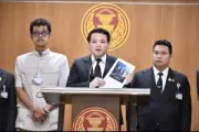 กกต.รับรองผลเลือกตั้ง สว.ครบ 200 คน ประกาศในราชกิจจานุเบกษา
